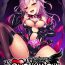 Phat Aisei Tenshi Love Mary | The Archangel of Love, Love Mary Ch. 1-7 Interracial
