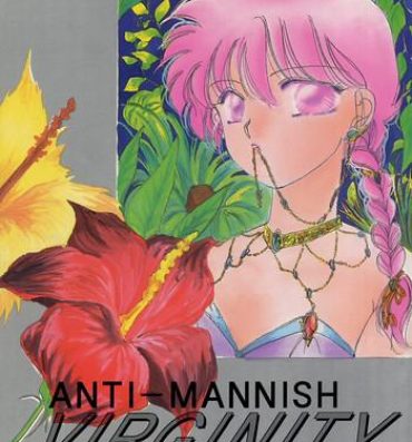 Stud Anti Mannish Virginity- Ranma 12 hentai Dykes