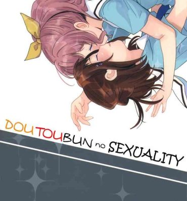 Gagging Doutoubun no Sexuality | 同等分的sexuality- Bang dream hentai Titty Fuck