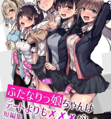Solo Female Futanari Girlfriends Want to do XXX Rather Than a Date- Original hentai Delicia