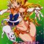 Corrida Idol Senshi ni Oshioki!- Sailor moon hentai Pornstar