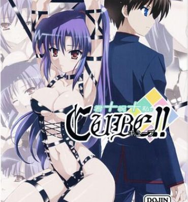 Porn Kimi + Noroi + Watashi de CUBE!!- C cube hentai Cum Inside