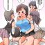 Stud Meikko-tachi no Esthe ga Kimochi Yosugite Kairaku Ochi Shichau Onnanoko- Original hentai Free Amature Porn