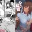 Jerkoff Otoko no Kazu ga 10-bun no 1 ni Natta Sekai de Shitai Houdai- Original hentai Blondes