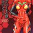 Nudity Plugsuit Josou janai to…! RED- Neon genesis evangelion hentai Amateur Vids