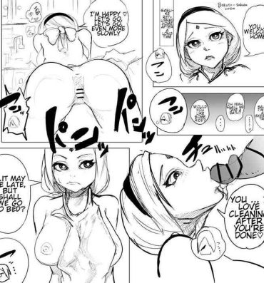 Young Sakura to Sasuke no Eroi Manga Fuu no Yatsu- Naruto hentai Boruto hentai Ducha