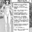 Virgin Seirei Tokusou SEVEN- Original hentai Amateur Asian