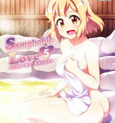 Pantyhose Symphonic Love 5- Senki zesshou symphogear hentai Slut Porn