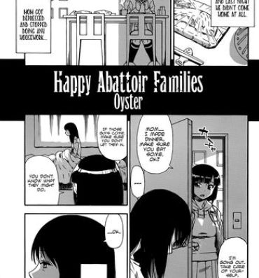 Wam Tojou no Danran | Happy Abattoir Families Ch. 4 Naked