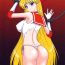Retro Tubular Bells- Sailor moon | bishoujo senshi sailor moon hentai Bigblackcock
