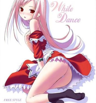 Nasty Porn White Dance- Toheart2 hentai Kamichu hentai Nipple
