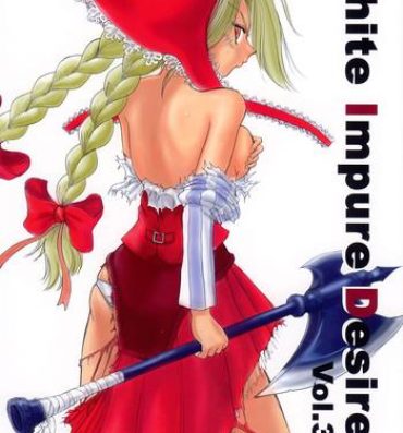 Anale White Impure Desire vol.3- Romancing saga hentai Saga frontier hentai Unlimited saga hentai Gloryhole