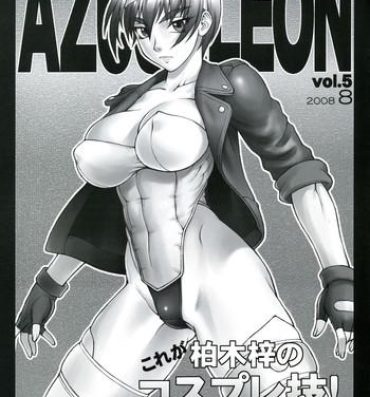 Sexcams Azusaleon Vol.5- Kizuato hentai Titty Fuck