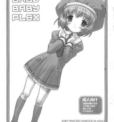 Boys Baby Baby Plex- Baby princess hentai Amatuer