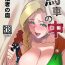 Black Cock Basha no Naka- Dragon quest v hentai Free Porn Hardcore