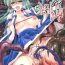 High Definition Oidemase Tentacle World- Touhou project hentai European