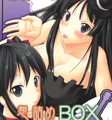 Cutie Omodume BOX XIII- K on hentai Facesitting