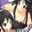 Cutie Omodume BOX XIII- K on hentai Facesitting