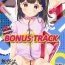Teen Blowjob Onnanoko Shopping BONUS TRACK- Original hentai Sex Tape