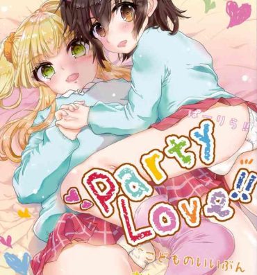 Socks Party Love!!- The idolmaster hentai Jap