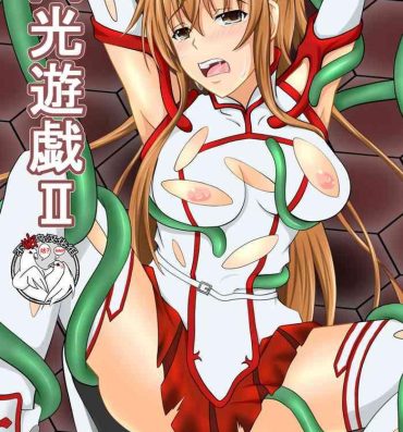 Cock Suckers Senkou Yuugi II- Sword art online hentai Highheels