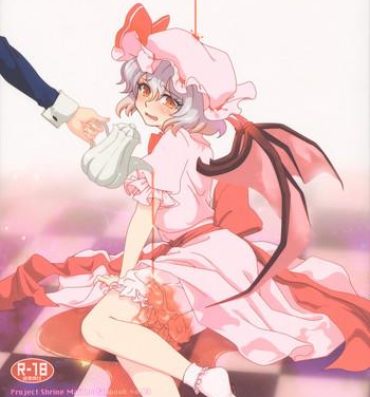 Babysitter She is a graceful beauty- Touhou project hentai Curves
