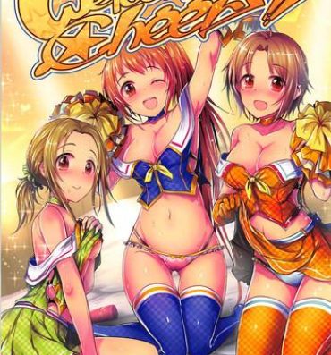 Prima Welcome Cheers!!- The idolmaster hentai Lolicon