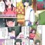 Teen Ghib-Love 03- Spirited away hentai Hidden Camera