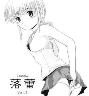 Bangbros Rakurai Vol. 2- Original hentai Gay Amateur