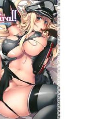 Police Admiral!- Kantai collection hentai Bailando