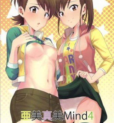 Huge Tits Ami Mami Mind4- The idolmaster hentai Hd Porn