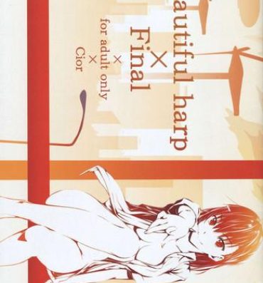 Petite Beautiful Harp Final- Toaru kagaku no railgun hentai Toaru majutsu no index hentai Tugging