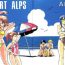 Butts FORT ALPS- Sonic soldier borgman hentai Gay Skinny