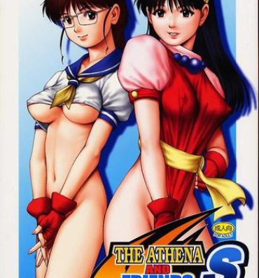 Pantyhose THE ATHENA & FRIENDS SPECIAL- King of fighters hentai Anale