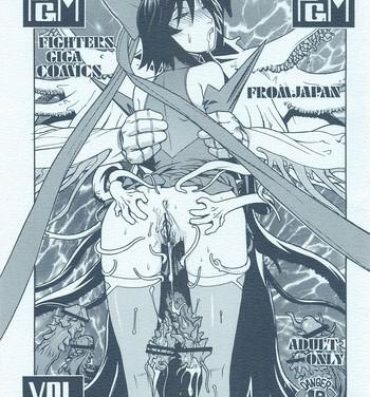 Amigo FIGHTERS GIGAMIX Vol.22.5- Mahou shoujo ai hentai Arrecha