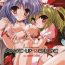 Dykes MAKE-UP ROUGE- Touhou project hentai Eating Pussy