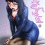 Masterbate Nagasare Sensei- Original hentai Free Blowjob Porn