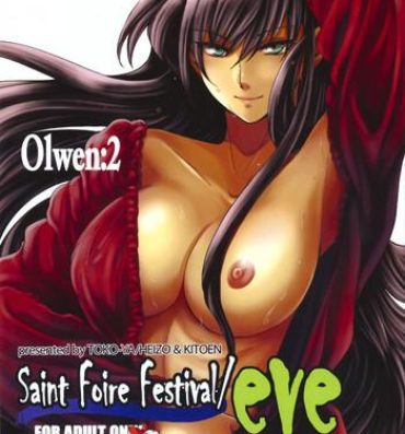 Celeb Saint Foire Festival/eve Olwen:2 Butt Plug