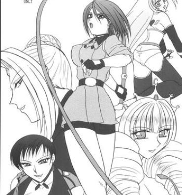 Lesbians Tokihanatsu × Tokihanate- King of fighters hentai Nylons