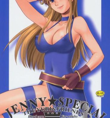 Glam Yuri & Friends Jenny Special- King of fighters hentai Thief