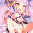 Cam Girl (Puniket 43) [GASOBooK!! (Matsumomo Mahiru)] ChibiConne [CC] Kyouka-chan (Princess Connect! Re:Dive) [English]- Princess connect hentai Chileno