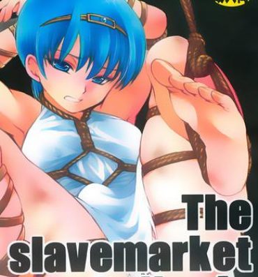 Plug The Slavemarket in Norda- Fire emblem mystery of the emblem hentai Strap On