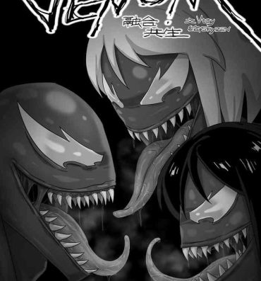 Magrinha Venom——Fusion Symbiosis 05- Spider man hentai Indian Sex
