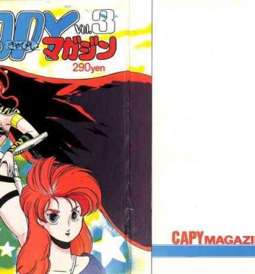 Uncensored CAPY Magazine Vol.2- Urusei yatsura hentai Dirty pair hentai Zeta gundam hentai Webcamsex