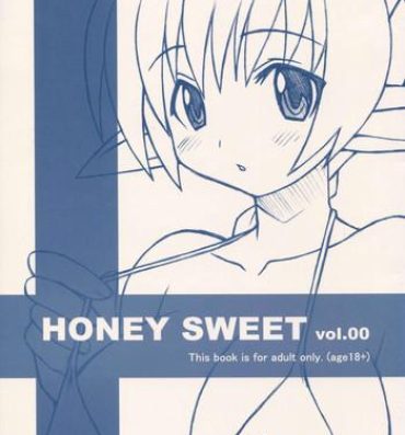 Pickup HONEY SWEET vol.00 Butt Sex