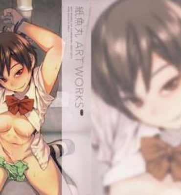 Ass Licking Shimimaru ART WORKS Penis Sucking