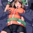 Gay Gloryhole Super Groper Train – Chou Chikan Sharyou- Pokemon hentai Gang