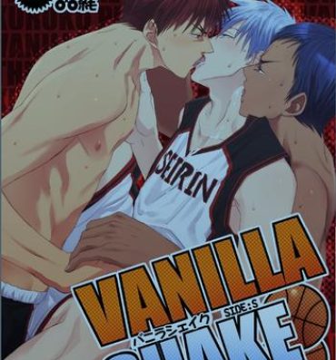 Argenta VANILLA SHAKE- Kuroko no basuke hentai Gaysex