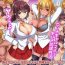 Girls Getting Fucked Yarou yo! Bitch Gal Futari to Namahame Doukyo Seikatsu- Original hentai Amateur