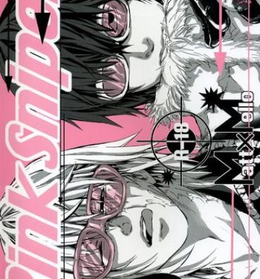 Suckingdick [H-eichi) Pink sniper (Death Note) (yaoi) [eng]- Death note hentai Mature Woman